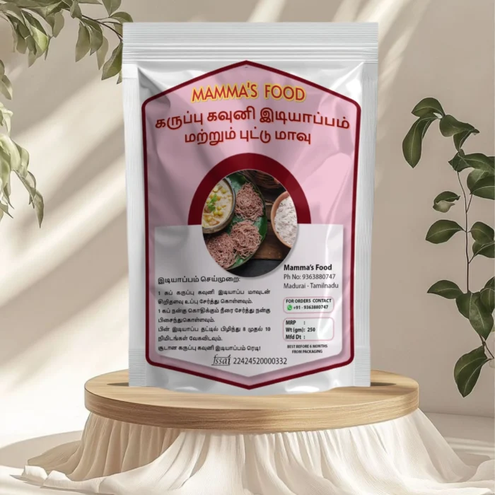 Mammas Food Karuppu Kavuni Idiyappam & Puttu Powder buy online