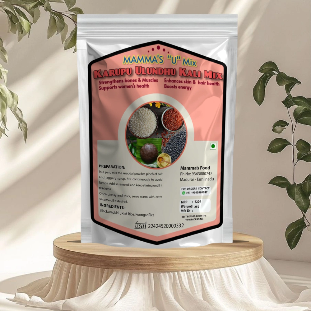 Mammas food Karuppu Ulundhu Ottu Maavu buy online
