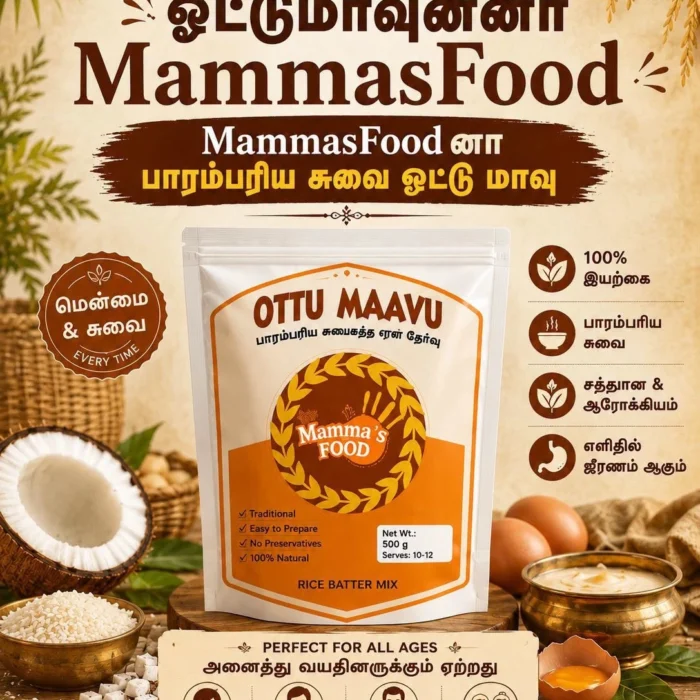 Original Ottu Maavu traditional flour mix from Mamma's Food Madurai – Buy Online